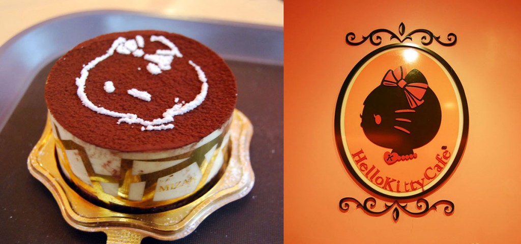 Seoul Hello Kitty Cafe