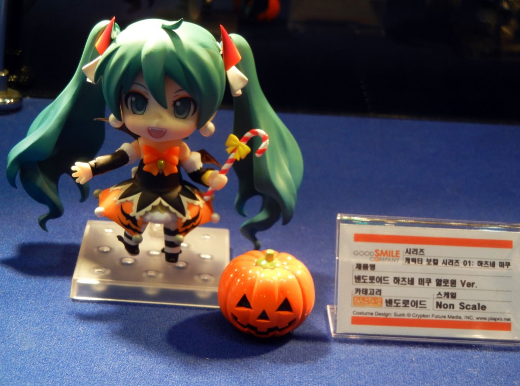 Hatsune Miku Nendoroid